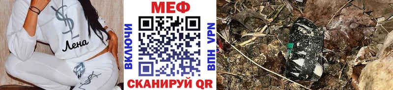 Купить Чайковский COCAIN
