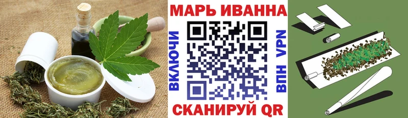 blacksprut зеркало  Чайковский  Еда ТГК марихуана 