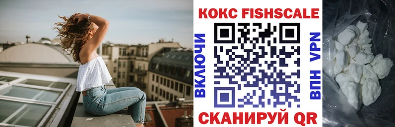 Кокаин Эквадор Чайковский