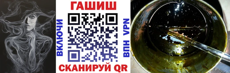 ГАШИШ AMNESIA HAZE  дарнет шоп  Чайковский 