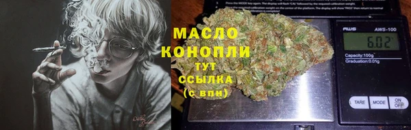 гашиш Михайловка
