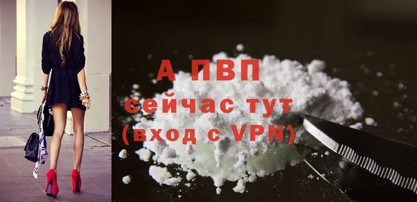 ГАЛЛЮЦИНОГЕННЫЕ ГРИБЫ Мегион