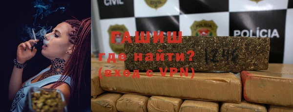 МДМА Медвежьегорск