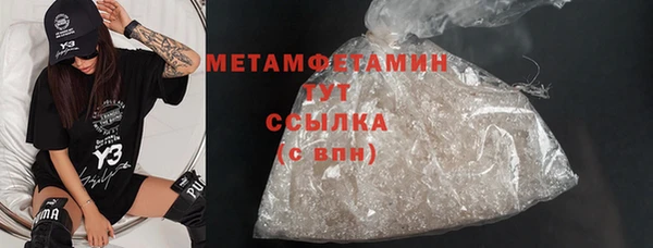 МДМА Медвежьегорск