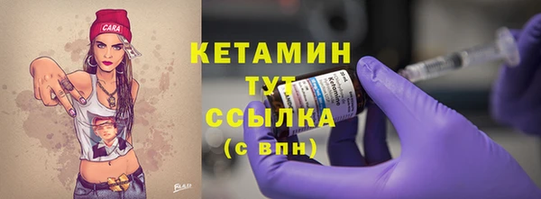 МДМА Медвежьегорск