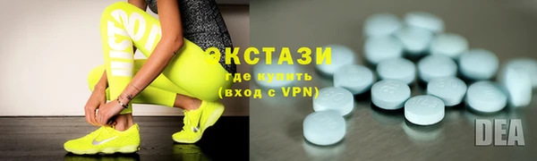 бошки Медногорск