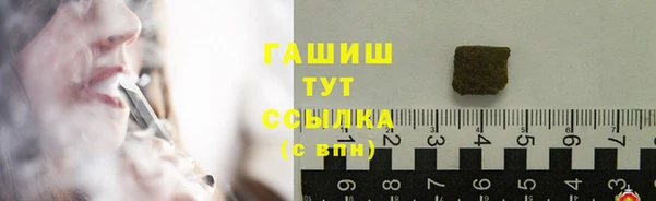 кокаин колумбия Михайловск