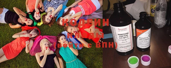 МДМА Медвежьегорск