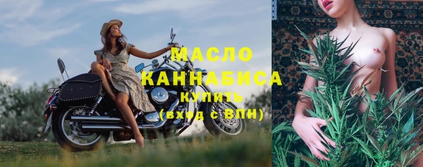 гашиш Михайловка