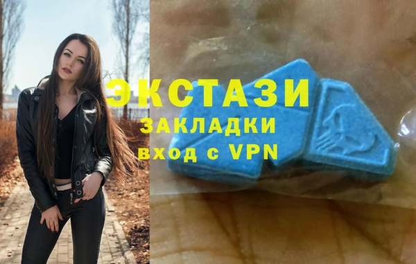 кокаин колумбия Михайловск