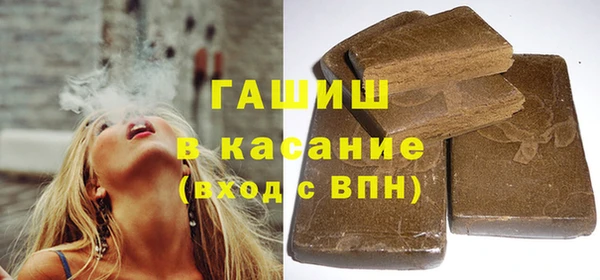 МДМА Медвежьегорск
