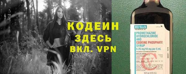 МДМА Медвежьегорск