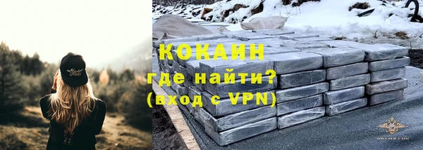 гашиш Михайловка