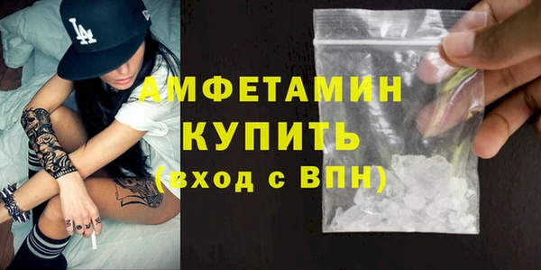 МДМА Медвежьегорск