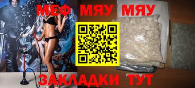 скорость mdpv Кандалакша
