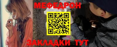 скорость mdpv Кандалакша