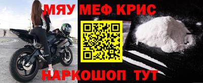 скорость mdpv Кандалакша