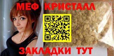 jwh Балаково