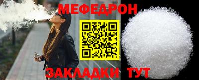 скорость mdpv Кандалакша