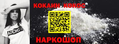 скорость mdpv Кандалакша