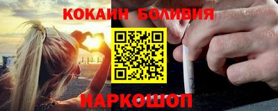 скорость mdpv Кандалакша