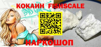 jwh Балаково