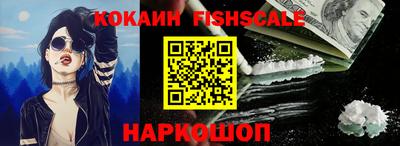 jwh Балаково