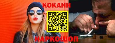 jwh Балаково