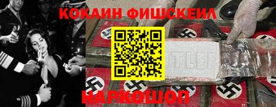 скорость mdpv Кандалакша