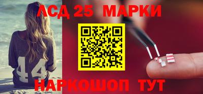 скорость mdpv Кандалакша