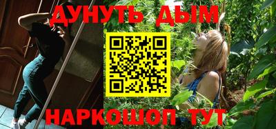 ПСИЛОЦИБИНОВЫЕ ГРИБЫ Балашиха