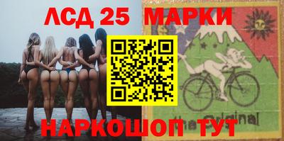 мефедрон Канаш