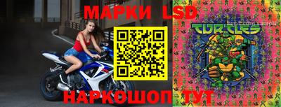 ПСИЛОЦИБИНОВЫЕ ГРИБЫ Балашиха