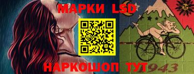 jwh Балаково