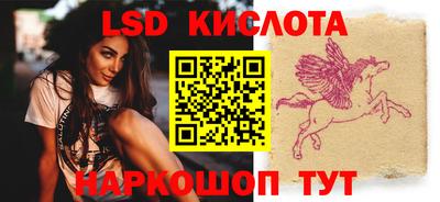метадон Камышлов