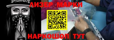 метадон Камышлов