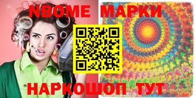 метадон Камышлов