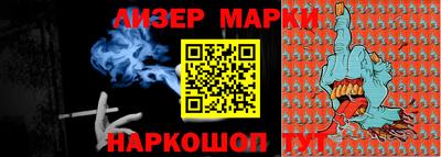 метадон Камышлов