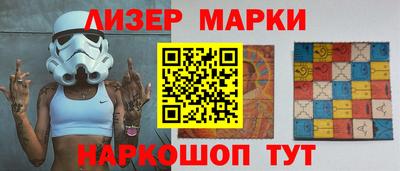 jwh Балаково