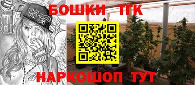 метадон Камышлов