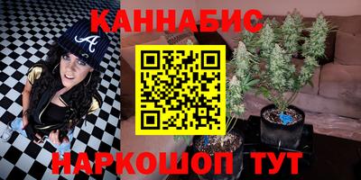 скорость mdpv Кандалакша