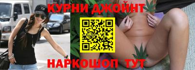 эйфоретик Балахна