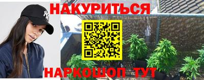 мефедрон Канаш