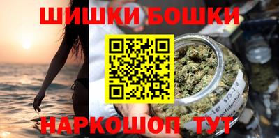 скорость mdpv Кандалакша