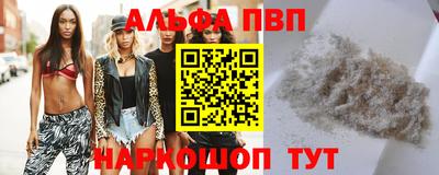 метадон Камышлов