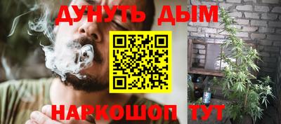 ПСИЛОЦИБИНОВЫЕ ГРИБЫ Балашиха