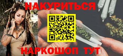 ПСИЛОЦИБИНОВЫЕ ГРИБЫ Балашиха