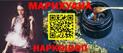 метадон Камышлов