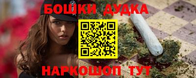 ПСИЛОЦИБИНОВЫЕ ГРИБЫ Балашиха