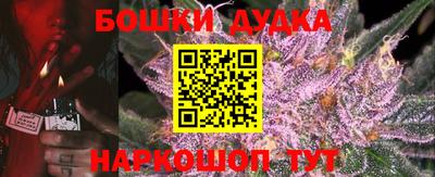 jwh Балаково